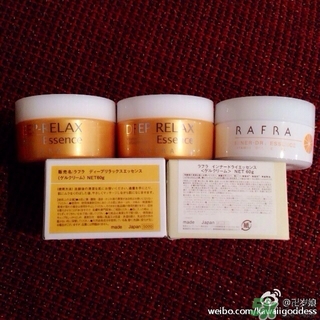 Rafra是什么牌子？是什么檔次？