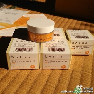 Rafra是什么牌子？是什么檔次？