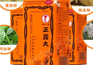 正露丸保質(zhì)期多久？喇叭牌正露丸保質(zhì)期多長？