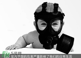甲醛吸入過(guò)多的癥狀 甲醛吸入過(guò)多怎么辦？