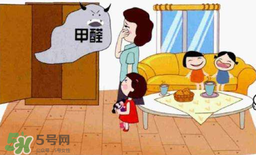 甲醛0.2寶寶能住嗎？甲醛0.2可以入住嗎？