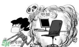 甲醛0.2寶寶能住嗎？甲醛0.2可以入住嗎？