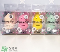 葫蘆蛋怎么用？葫蘆蛋粉撲使用方法