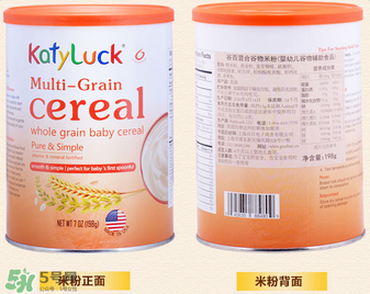 谷百katyluck米粉好嗎？美國(guó)谷百katyluck米粉怎么樣？
