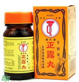 正露丸保質(zhì)期多久？喇叭牌正露丸保質(zhì)期多長？