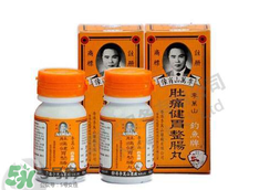 正露丸和整腸丸的區(qū)別 正露丸和整腸丸哪個好？
