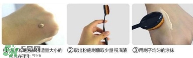 受受狼家的刷子怎么樣？受受狼化妝刷好用嗎