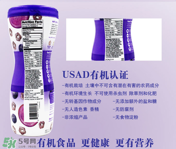 plum泡芙怎么樣?plum泡芙好不好？