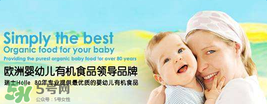 泓樂(lè)奶粉4段怎么樣？泓樂(lè)奶粉4段好不好？