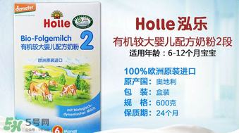 泓樂奶粉沖泡經(jīng)驗是什么？泓樂奶粉正確的沖泡方法