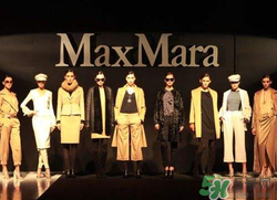 maxmara是什么牌子？maxmara是奢侈品嗎？