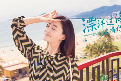 王麗坤開(kāi)的什么車(chē)？王麗坤開(kāi)的車(chē)是哪個(gè)品牌？