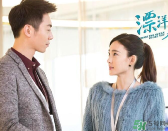 王麗坤太陽鏡是什么牌子？王麗坤太陽鏡是哪個品牌？