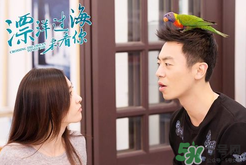 王麗坤太陽鏡是什么牌子？王麗坤太陽鏡是哪個品牌？