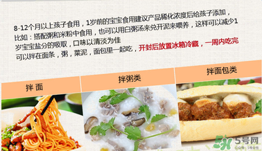 簡尼鵝肝泥寶寶能吃嗎？簡尼鵝肝泥適合寶寶吃嗎？