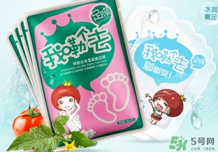 2017足膜哪個牌子好？2017足膜推薦
