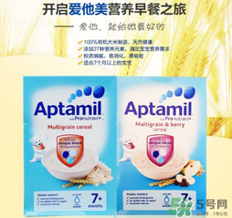 愛他美米粉怎么樣？愛他美米粉好不好？