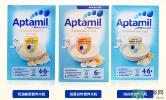 愛他美米粉怎么樣？愛他美米粉好不好？