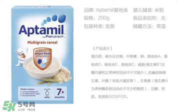 愛他美米粉成分如何？愛他美米粉成分表