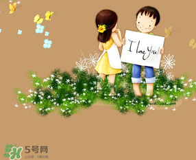 5月20日民政局上班嗎？2017年5月20日民政局上班嗎？