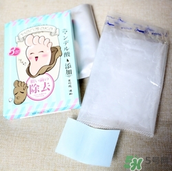 2017足膜哪個牌子好？2017足膜推薦