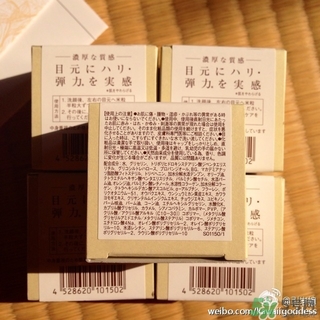 Rafra是什么牌子？是什么檔次？