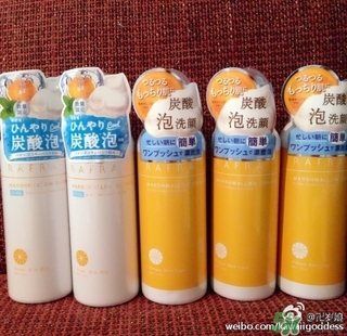 Rafra是什么牌子？是什么檔次？