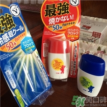 近江兄弟防曬霜怎么樣？近江兄弟小熊防曬霜怎么樣