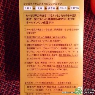 Rafra是什么牌子？是什么檔次？