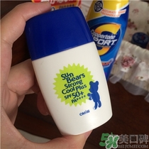 近江兄弟防曬霜怎么樣？近江兄弟小熊防曬霜怎么樣