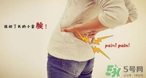 腰痛的原因有哪些？腰痛的原因是什么