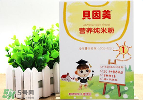 貝因美米粉多錢一盒？貝因美米粉價(jià)格多少？