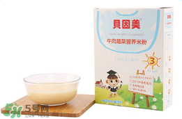 貝因美米粉多錢一盒？貝因美米粉價(jià)格多少？