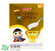 貝因美米粉怎么沖？貝因美米粉沖調(diào)方法
