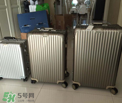 rimowa日默瓦箱子怎么那么貴？日默瓦箱子為什么那么貴？