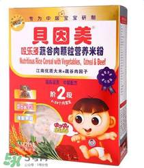 貝因美米粉上火嗎？貝因美米粉會不會上火？