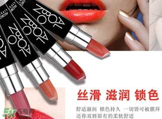 辣椒紅是什么顏色？辣椒紅口紅色號試色