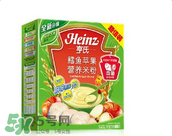 亨氏米粉怎么樣？亨氏米粉好嗎？