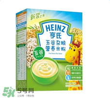 亨氏米粉怎么樣？亨氏米粉好嗎？