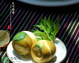 艾葉煮雞蛋孕婦能吃嗎？懷孕可以吃艾葉煮雞蛋嗎？