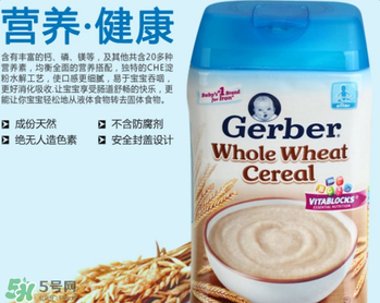 亨氏米粉和嘉寶米粉哪個好？亨氏米粉和嘉寶米粉誰好？