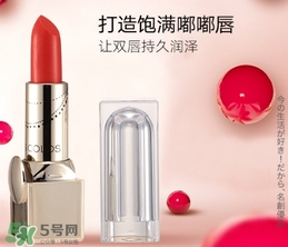 名創(chuàng)優(yōu)品口紅安全嗎？名創(chuàng)優(yōu)品口紅合格嗎？