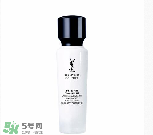 ysl圣羅蘭純白系列多少錢？圣羅蘭純白系列價格