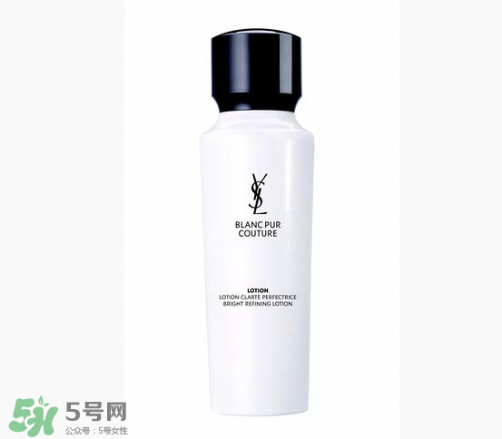 ysl純白系列好用嗎？ysl純白精華液好用嗎？