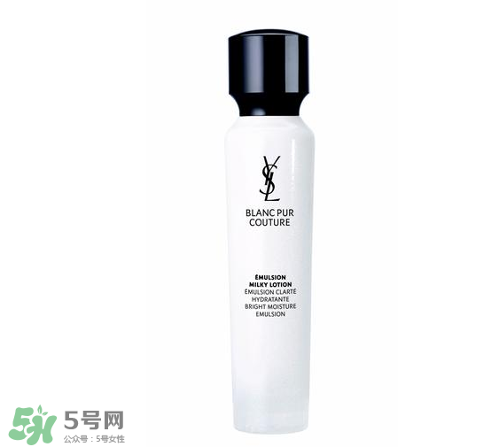 ysl純白系列好用嗎？ysl純白精華液好用嗎？
