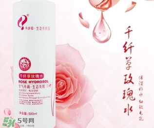 2017玫瑰水哪個(gè)牌子好？2017玫瑰水品牌排行榜