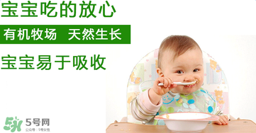 hipp喜寶米粉怎么沖？hipp喜寶米粉沖調(diào)方式