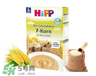 hipp喜寶米粉含鐵嗎？hipp喜寶米粉含鐵量如何？