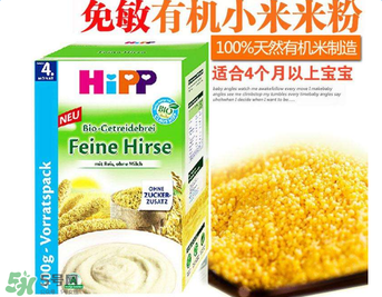 hipp喜寶米粉含鐵嗎？hipp喜寶米粉含鐵量如何？