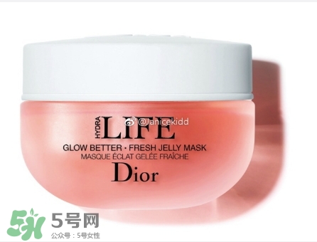 迪奧花植水漾保濕系列有哪些？dior花植水漾保濕系列價格